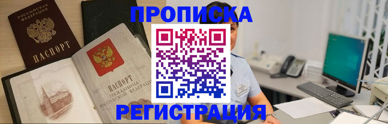 форма 3 в Абдулино